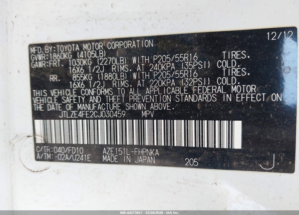 2012 SCION XB VIN: JTLZE4FE2CJ030459