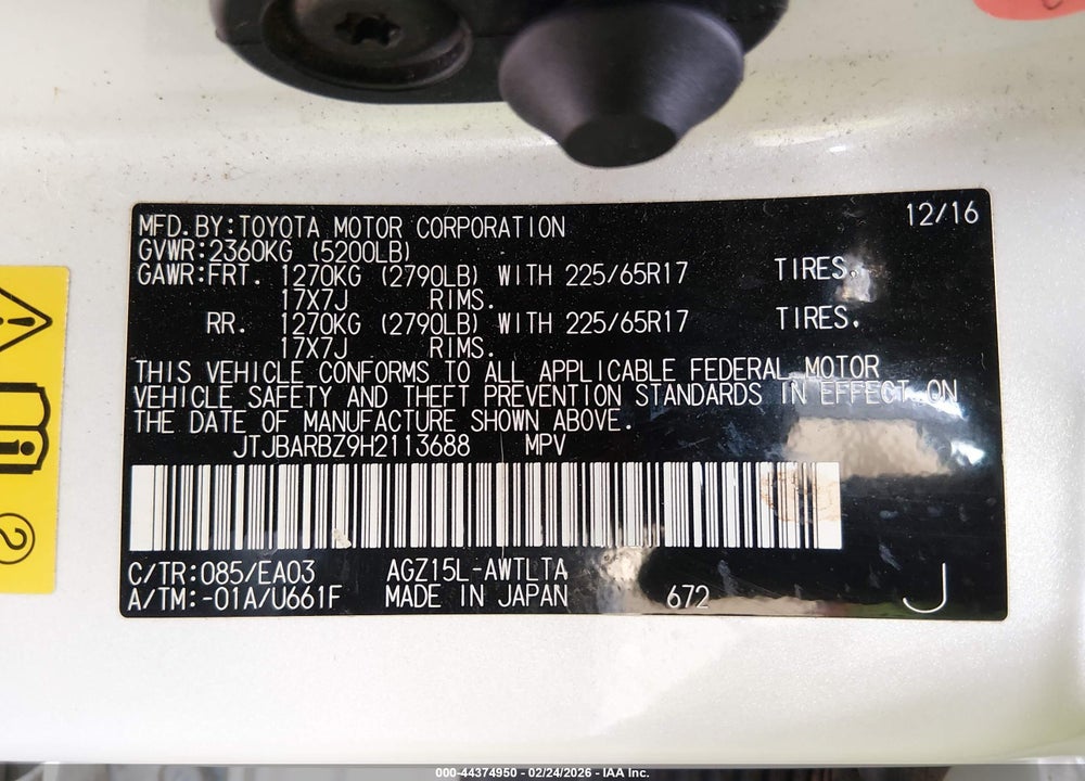 2017 LEXUS NX 200T VIN: JTJBARBZ9H2113688