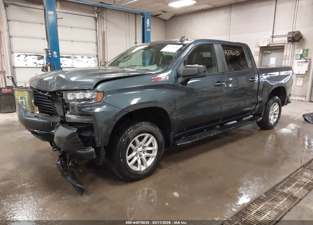 2020 CHEVROLET SILVERADO 1500 4WD  SHORT BED RST VIN: 3GCUYEET2LG220072