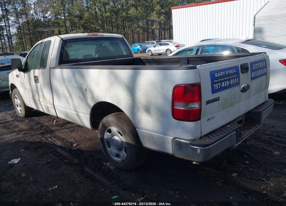 2008 FORD F150 VIN: 1FTRF12228KF03104