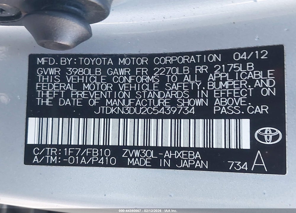 2012 TOYOTA PRIUS THREE VIN: JTDKN3DU2C5439734