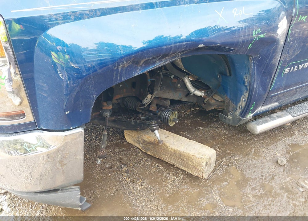 2016 CHEVROLET SILVERADO 1500 1LT VIN: 1GCVKREC1GZ379233
