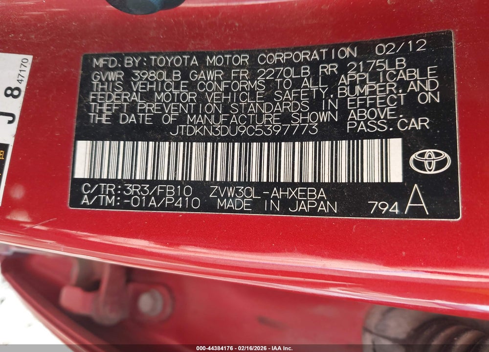 2012 TOYOTA PRIUS THREE VIN: JTDKN3DU9C5397773
