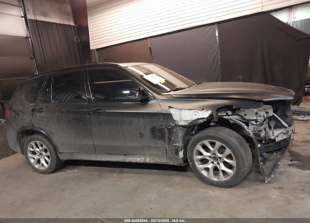 2017 BMW X5 XDRIVE35I VIN: 5UXKR0C30H0V73883