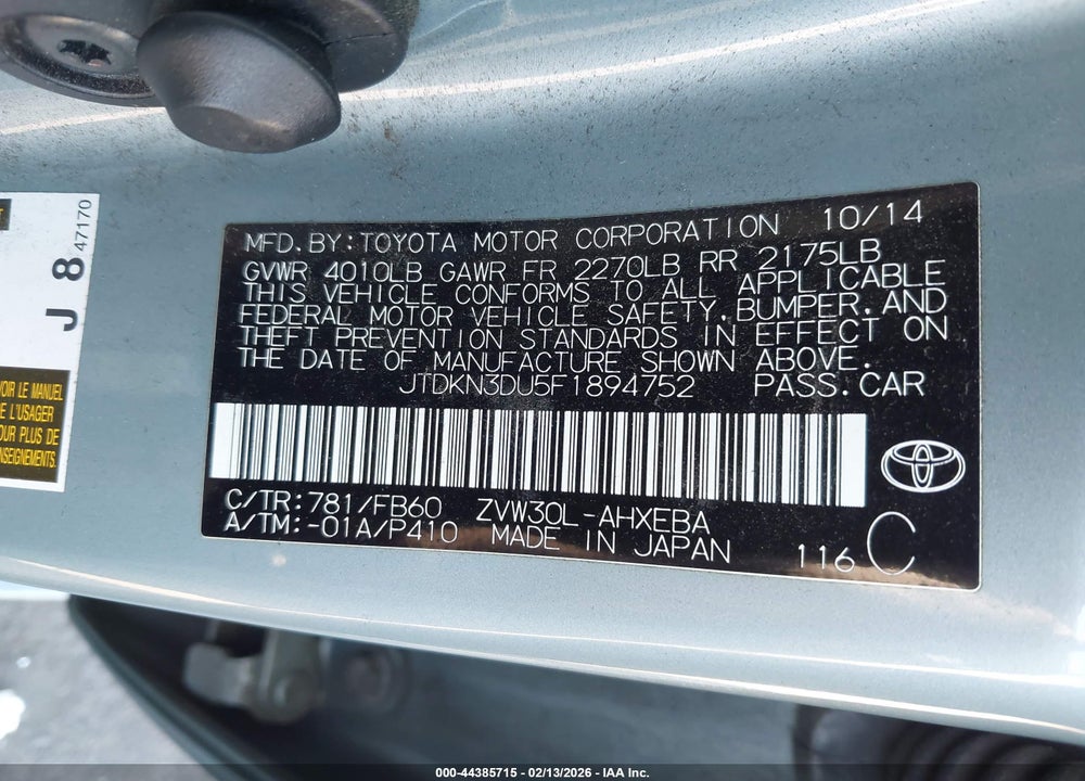 2015 TOYOTA PRIUS TWO VIN: JTDKN3DU5F1894752