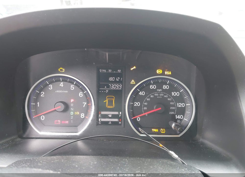 2007 HONDA CR-V EX VIN: JHLRE48537C072693