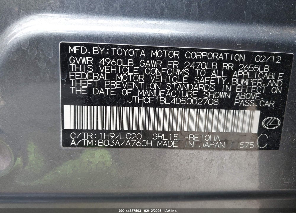 2013 LEXUS GS 350 VIN: JTHCE1BL4D5002708