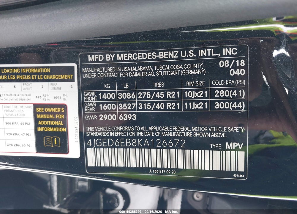 2019 MERCEDES-BENZ AMG GLE 43 COUPE 4MATIC VIN: 4JGED6EB8KA126672