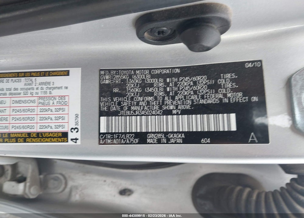 2010 TOYOTA 4RUNNER LIMITED V6 VIN: JTEBU5JR3A5024042