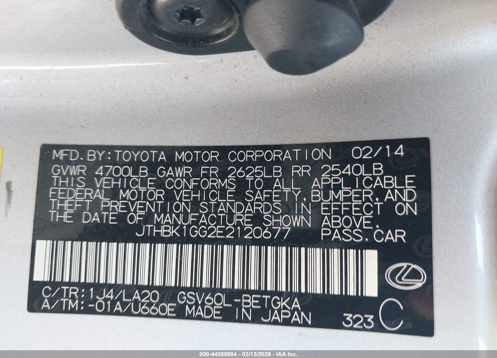 2014 LEXUS ES 350 VIN: JTHBK1GG2E2120677