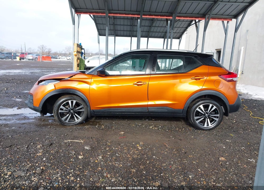 2020 NISSAN KICKS SV XTRONIC CVT VIN: 3N1CP5CV5LL569322