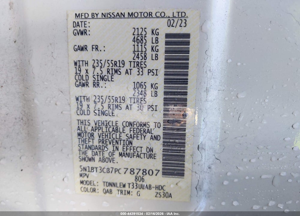 2023 NISSAN ROGUE SL INTELLIGENT AWD VIN: 5N1BT3CB7PC787807