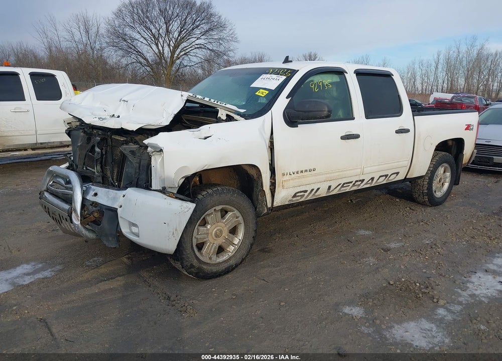 2011 CHEVROLET SILVERADO 1500 LT VIN: 3GCPKSE35BG229750