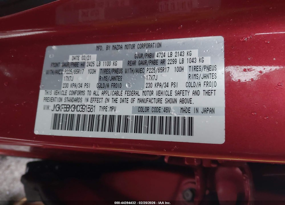 2021 MAZDA CX-5 SPORT VIN: JM3KFBBM3M0391581