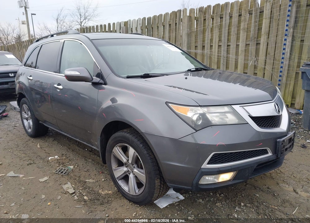 2012 ACURA MDX VIN: 2HNYD2H2XCH513730