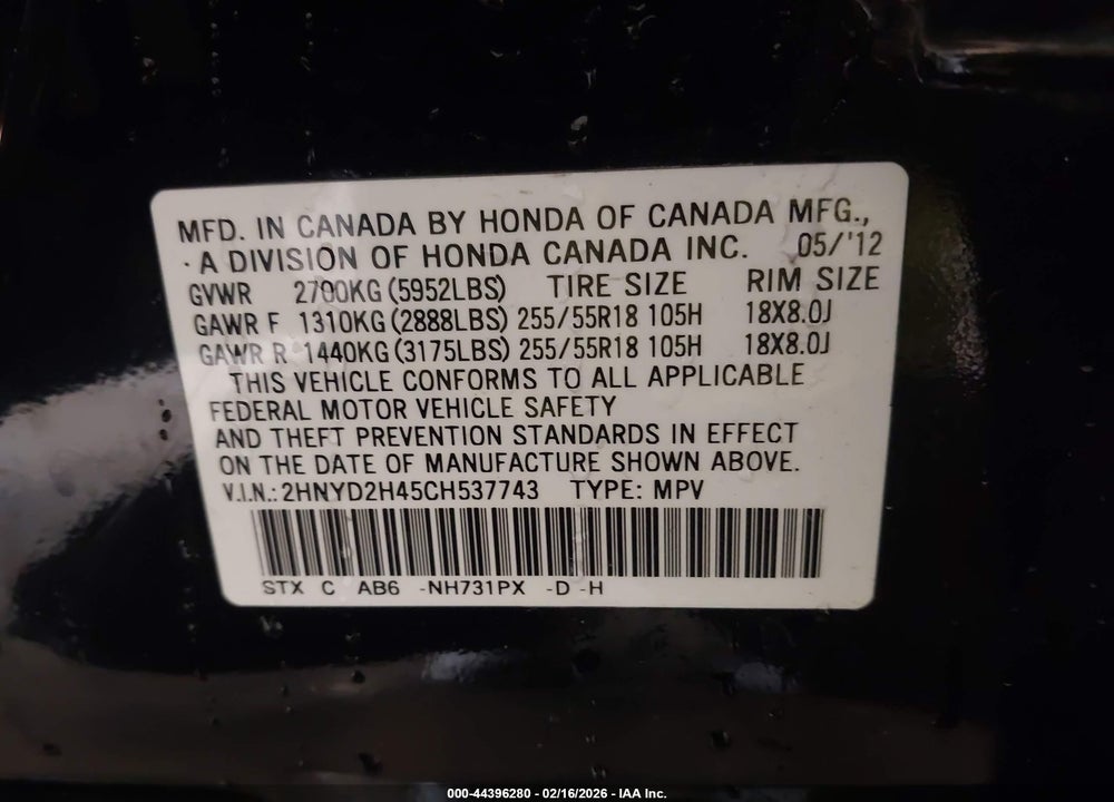 2012 ACURA MDX TECHNOLOGY PACKAGE VIN: 2HNYD2H45CH537743