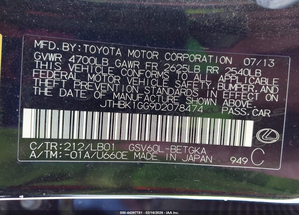 2013 LEXUS ES 350 VIN: JTHBK1GG9D2078474