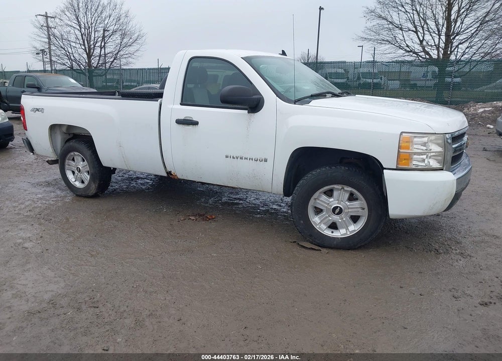 2007 CHEVROLET SILVERADO 1500 WORK TRUCK VIN: 1GCEK14C77Z537240