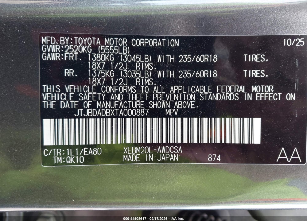 2026 LEXUS RZ 350E PREMIUM VIN: JTJBDADBXTA000887