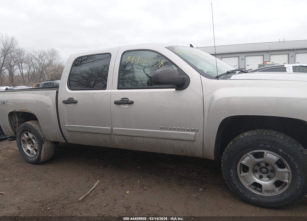 2008 CHEVROLET SILVERADO 1500 LT1 VIN: 2GCEK133181163395