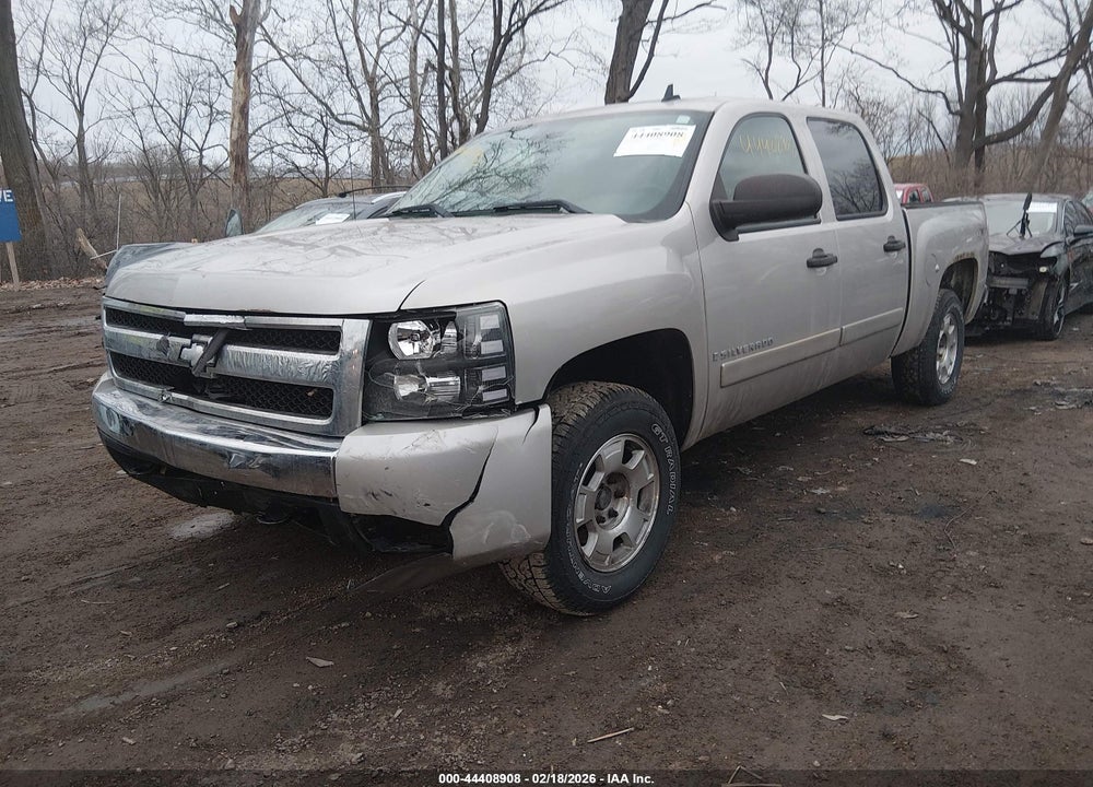 2008 CHEVROLET SILVERADO 1500 LT1 VIN: 2GCEK133181163395