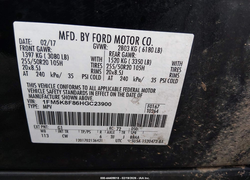 2017 FORD EXPLORER LIMITED VIN: 1FM5K8F86HGC23900