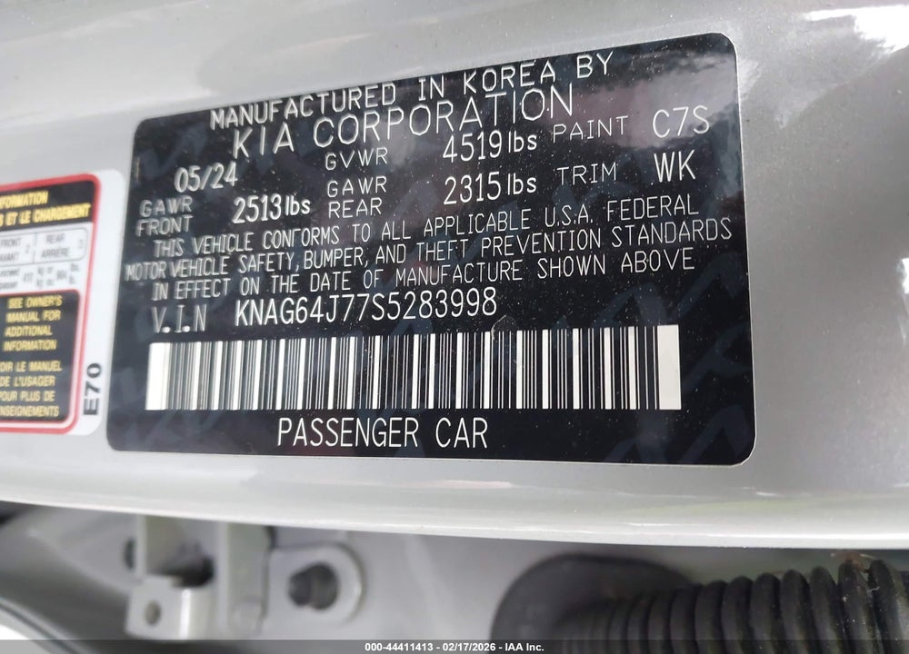 2025 KIA K5 GT-LINE VIN: KNAG64J77S5283998