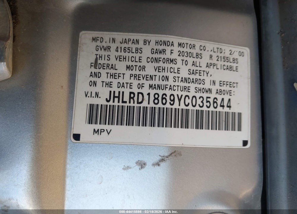 2000 HONDA CR-V EX VIN: JHLRD1869YC035644