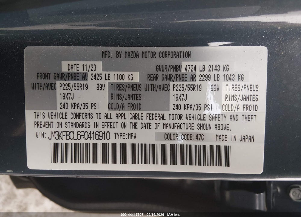 2024 MAZDA CX-5 2.5 S CARBON EDITION VIN: JM3KFBCL6R0416910