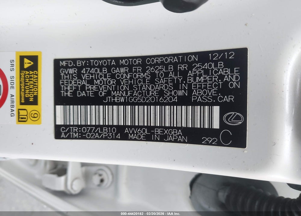 2013 LEXUS ES 300H VIN: JTHBW1GG5D2016204