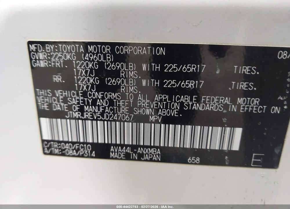 2018 TOYOTA RAV4 HYBRID XLE VIN: JTMRJREV5JD247067