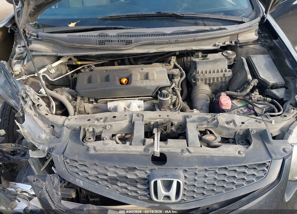 2012 HONDA CIVIC EX VIN: 2HGFG3B81CH507792