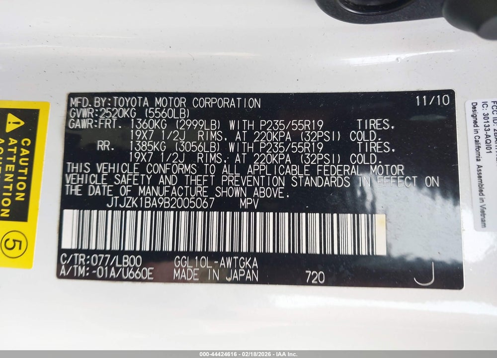 2011 LEXUS RX 350 VIN: JTJZK1BA9B2005067