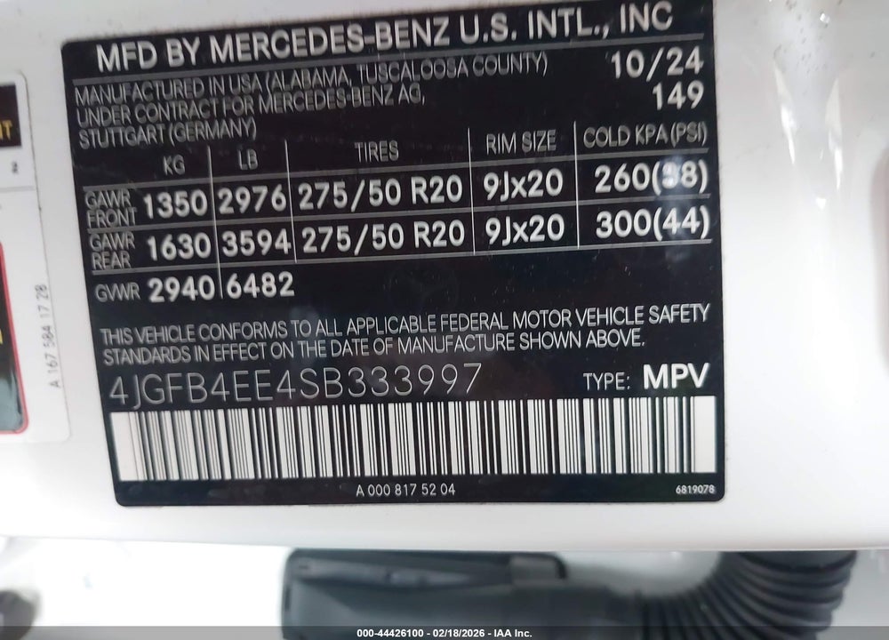 2025 MERCEDES-BENZ GLE 350 VIN: 4JGFB4EE4SB333997