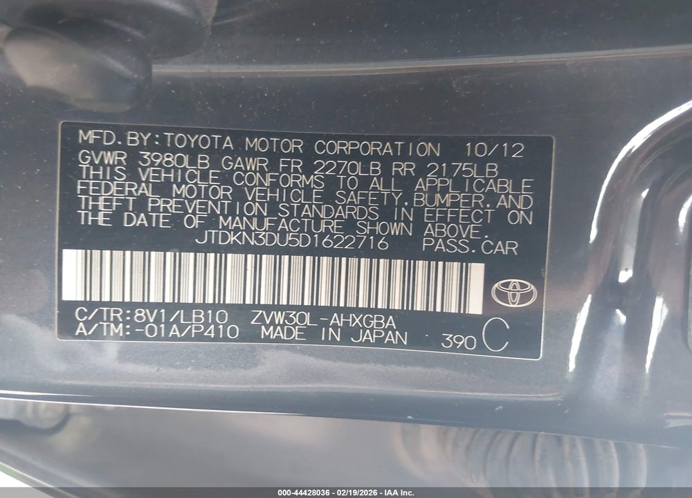 2013 TOYOTA PRIUS FOUR VIN: JTDKN3DU5D1622716