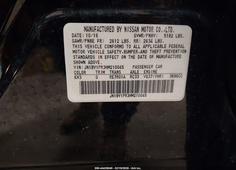 2017 INFINITI Q70L VIN: JN1BY1PR3HM210045