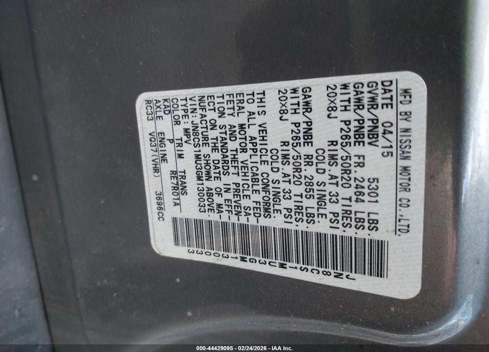 2016 INFINITI QX70 VIN: JN8CS1MU3GM130033