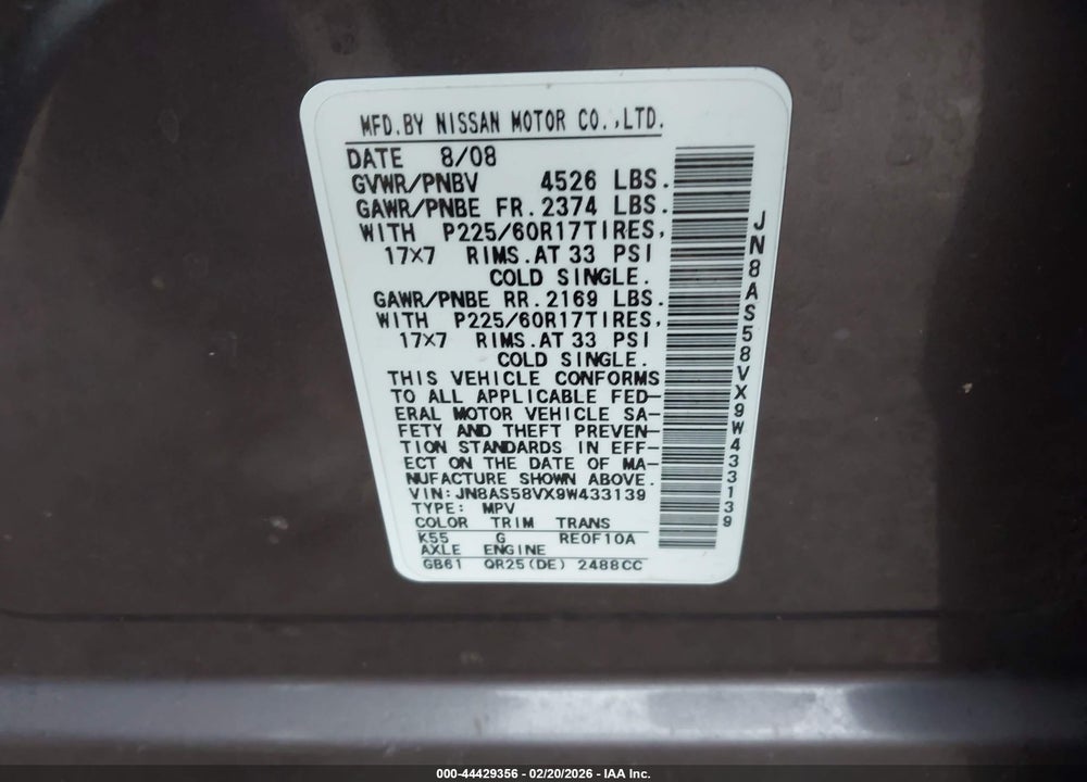 2009 NISSAN ROGUE SL VIN: JN8AS58VX9W433139
