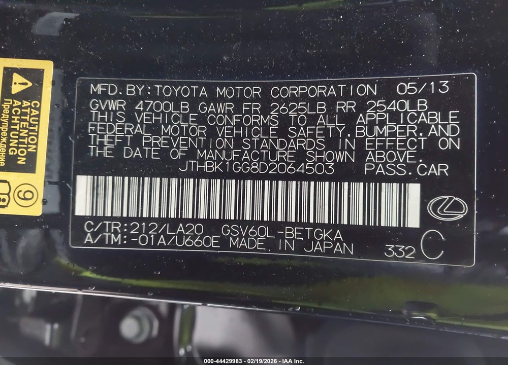 2013 LEXUS ES 350 VIN: JTHBK1GG8D2064503