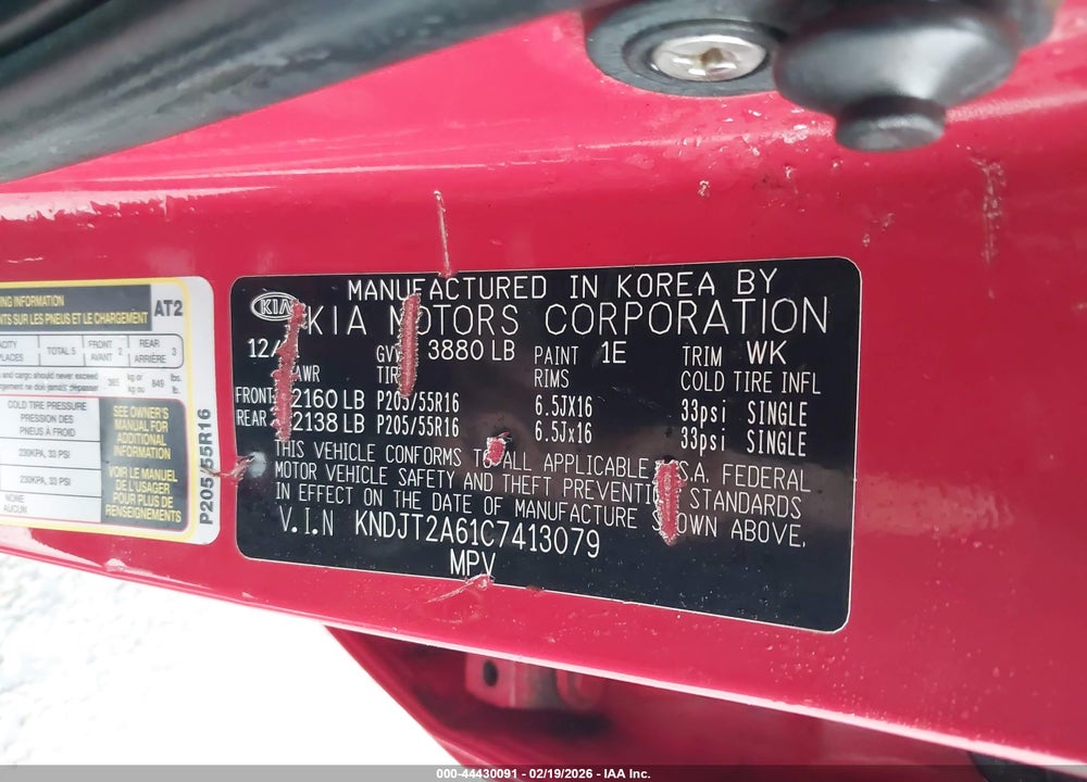 2012 KIA SOUL + VIN: KNDJT2A61C7413079