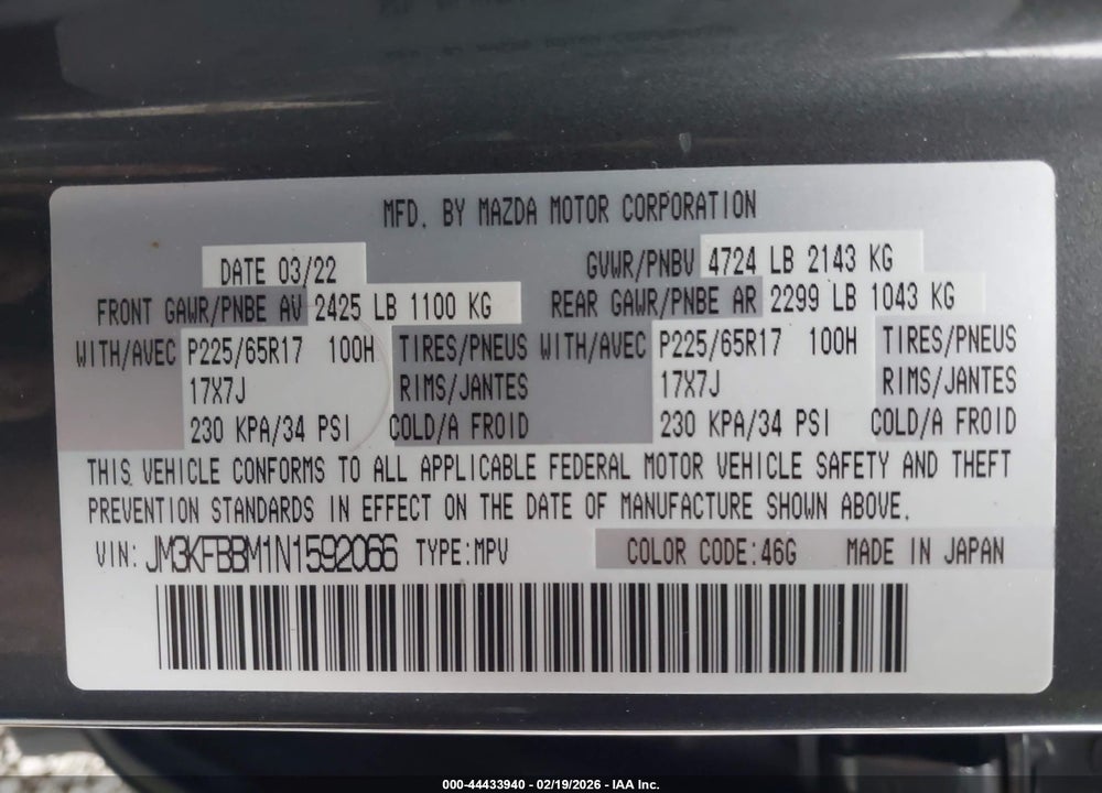 2022 MAZDA CX-5 2.5 S SELECT VIN: JM3KFBBM1N1592066