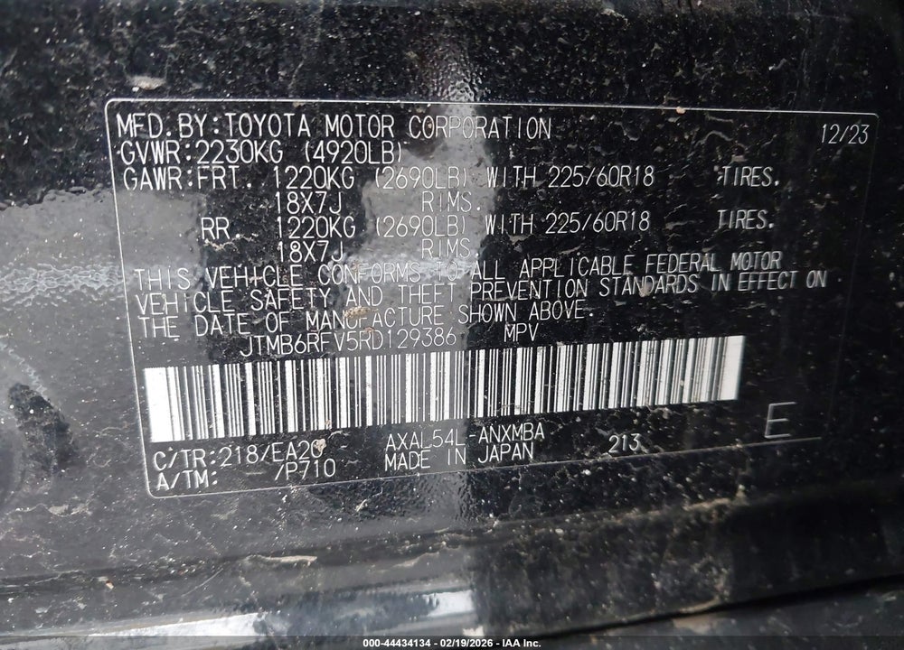 2024 TOYOTA RAV4 HYBRID XLE PREMIUM VIN: JTMB6RFV5RD129386