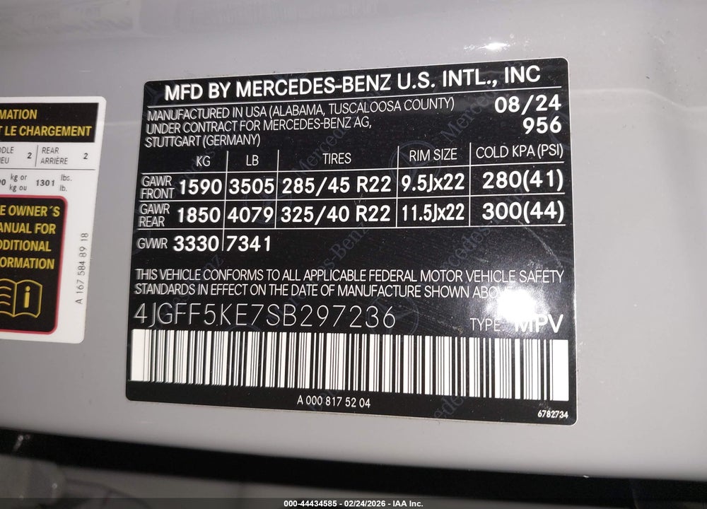 2025 MERCEDES-BENZ GLS 450 4MATIC VIN: 4JGFF5KE7SB297236