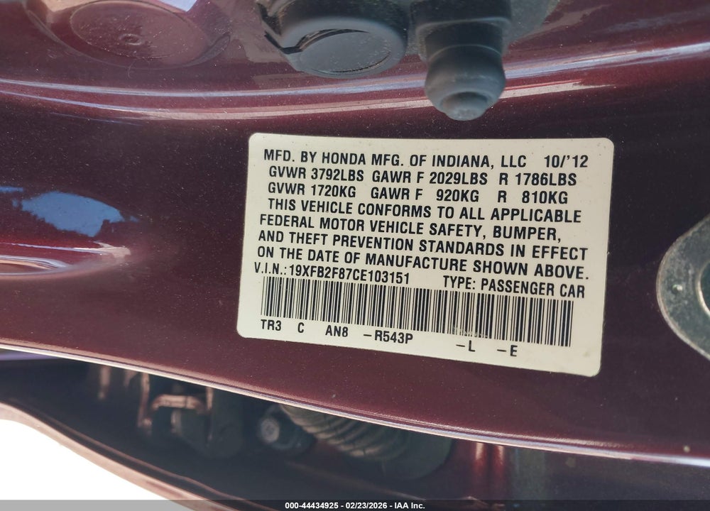 2012 HONDA CIVIC EX VIN: 19XFB2F87CE103151