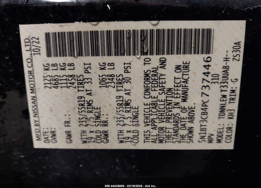 2023 NISSAN ROGUE SL INTELLIGENT AWD VIN: 5N1BT3CB4PC737446