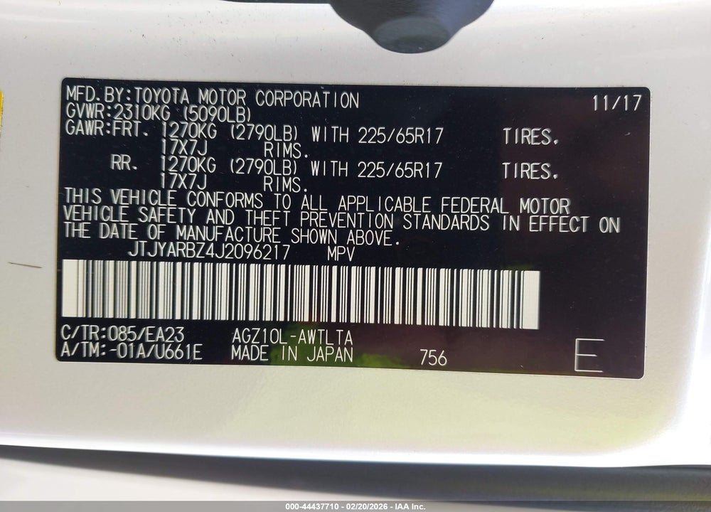 2018 LEXUS NX 300 F SPORT VIN: JTJYARBZ4J2096217