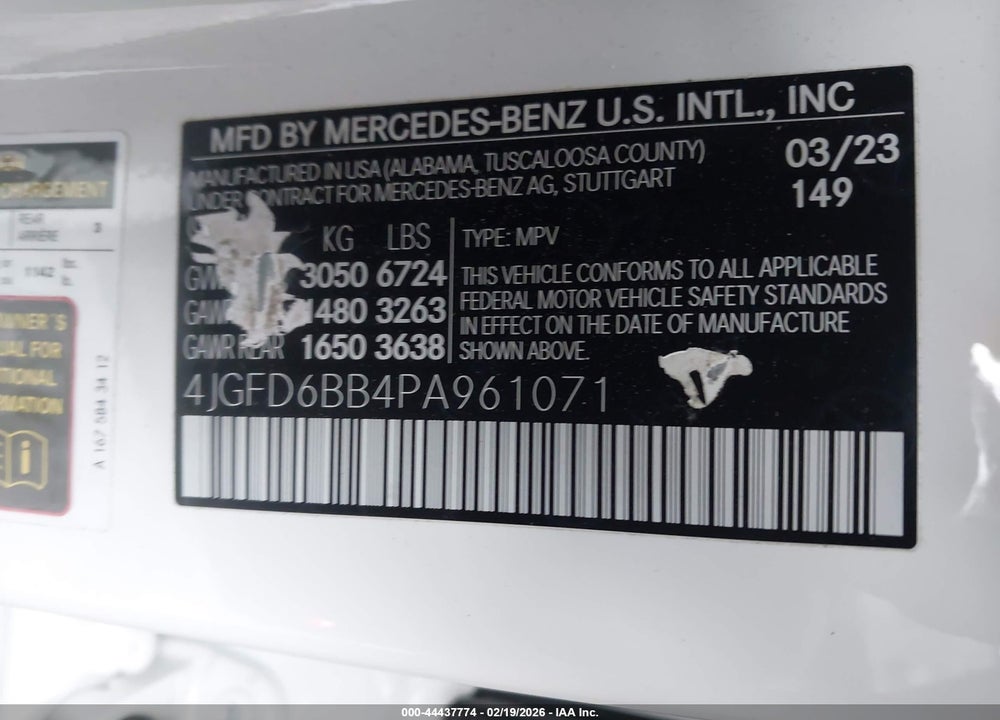 2023 MERCEDES-BENZ AMG GLE 53 COUPE 4MATIC VIN: 4JGFD6BB4PA961071