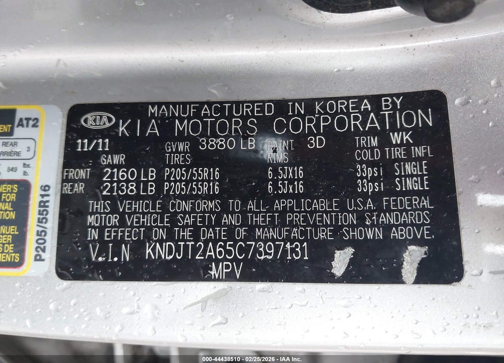 2012 KIA SOUL + VIN: KNDJT2A65C7397131