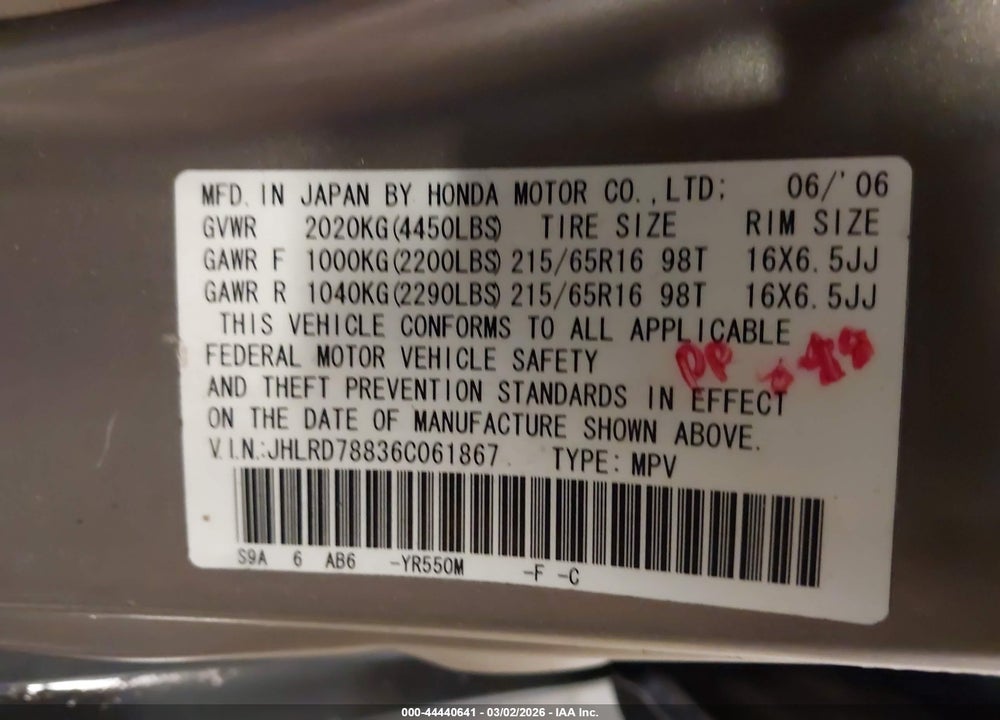 2006 HONDA CR-V EX VIN: JHLRD78836C061867