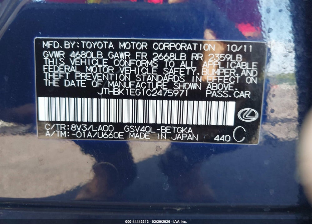 2012 LEXUS ES 350 VIN: JTHBK1EG1C2475971
